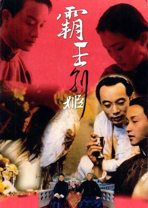 中央浸会学院硕士offer